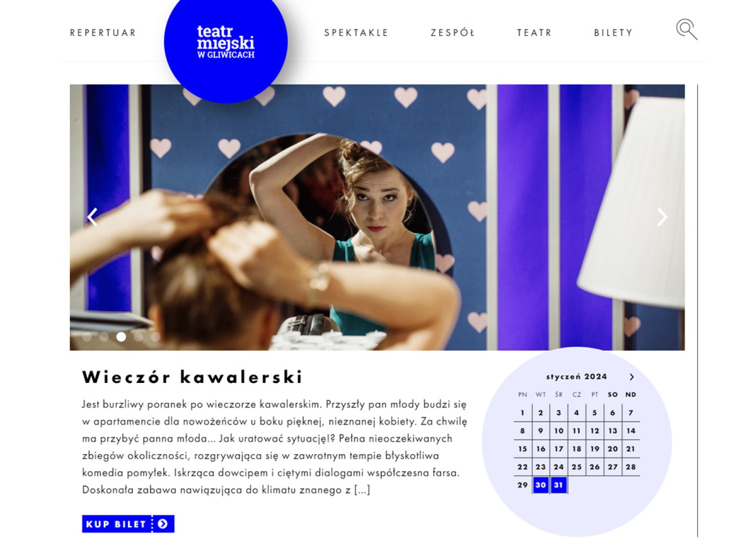 Teatr Miejski w Gliwicach